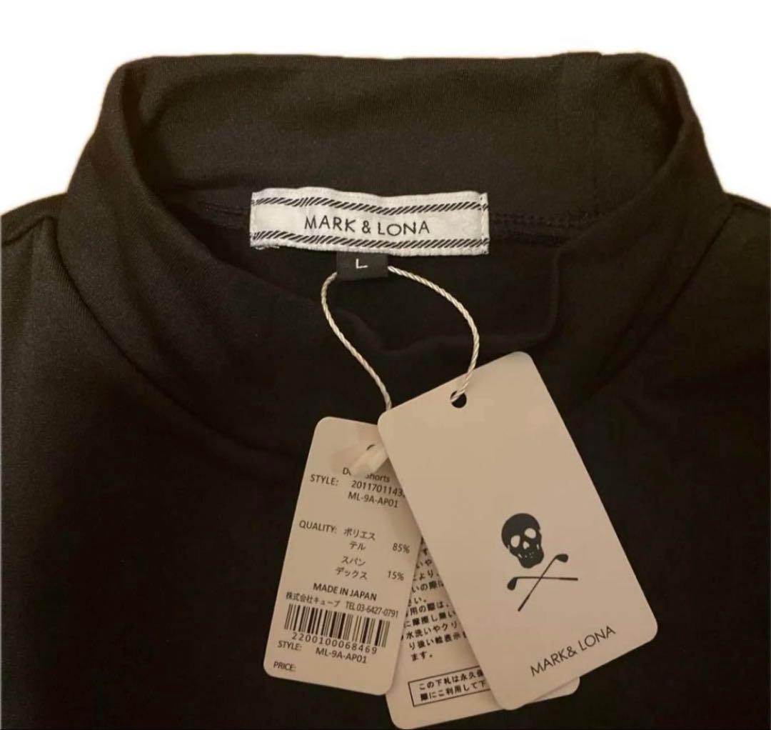 MARK & LONA マークアンドロナ モックネックシャツ