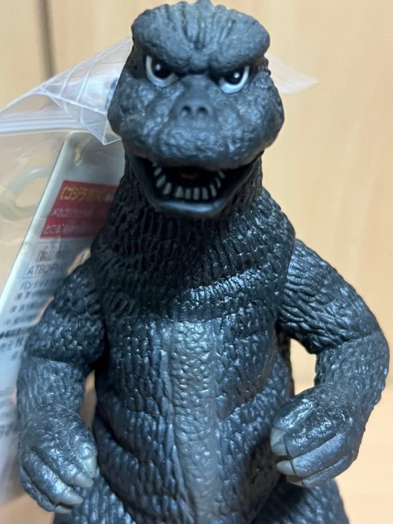 ゴジラ1974 ムービーモンスターシリーズ 怪獣 2003版 ソフビ　2