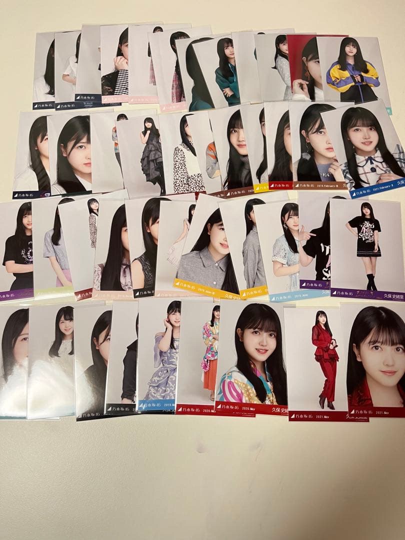 乃木坂46 久保史緒里　生写真コンプ　まとめ売り