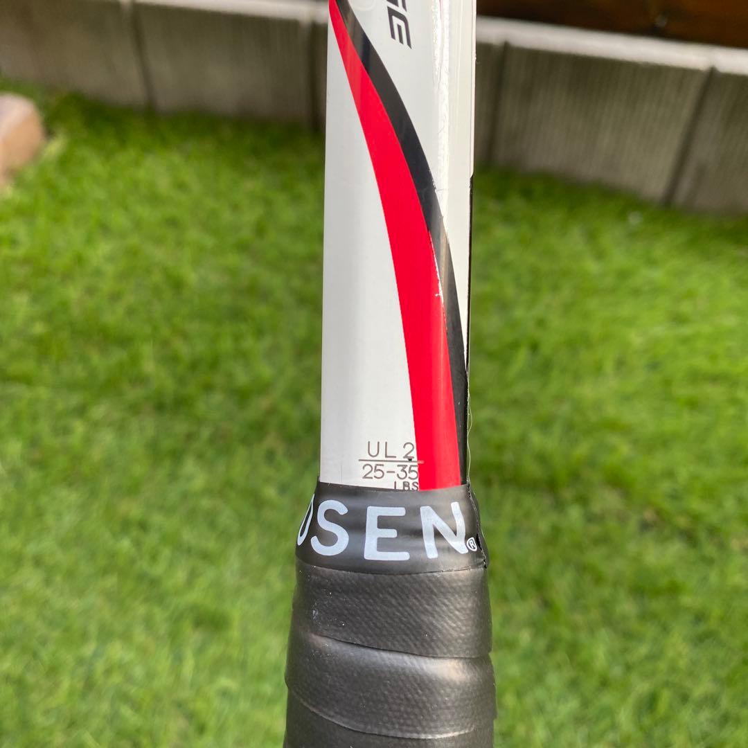 【即日発送】ヨネックス ソフトテニス i-NEXTAGE 90D UL2