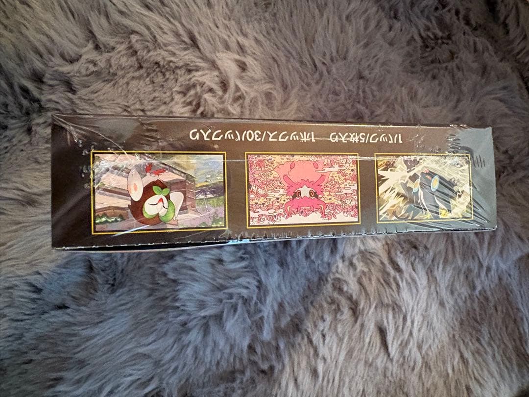 ムニキゼロ ランダム5枚入りボックス　Box！！！