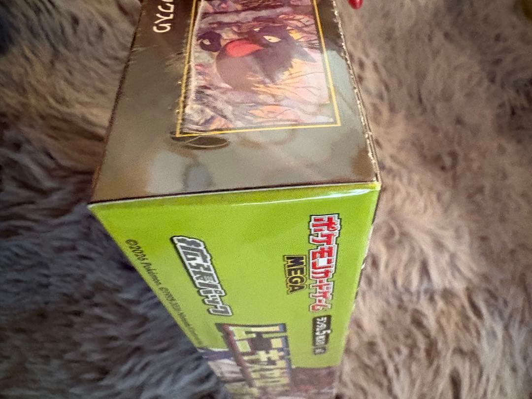 ムニキゼロ ランダム5枚入りボックス　Box！！！