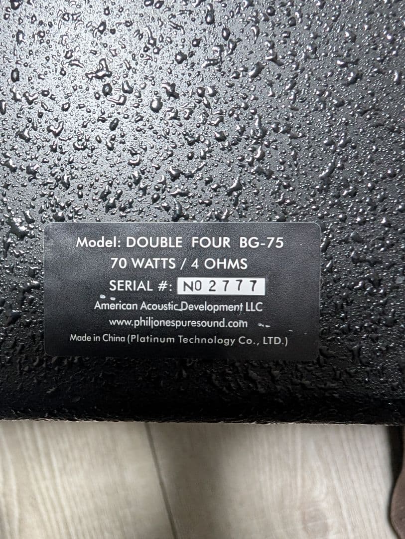 Phil Jones Bass Double Four BG-75 ベースアンプ