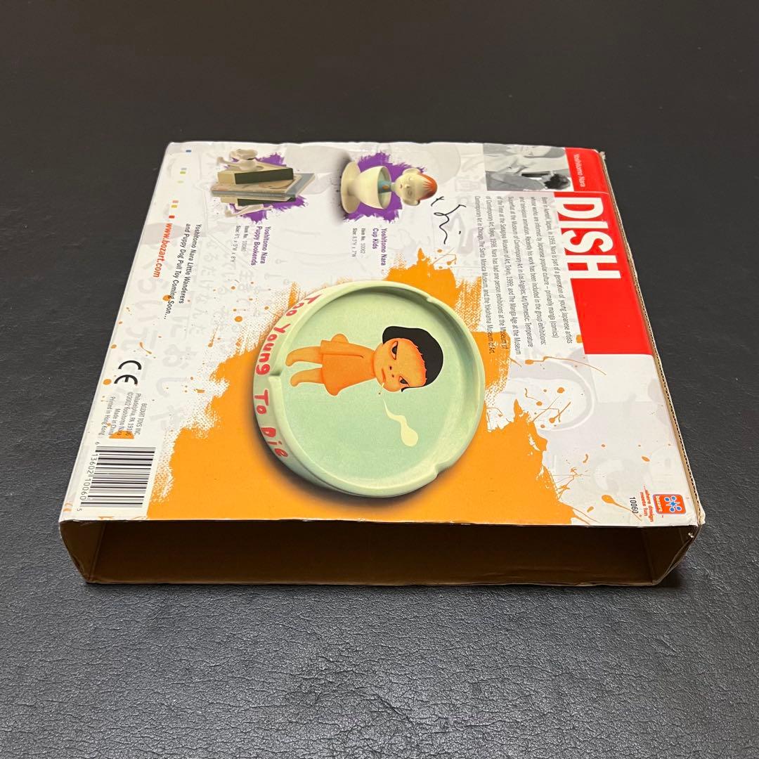 奈良美智 DISH Too Young To Die 灰皿 BozartToys