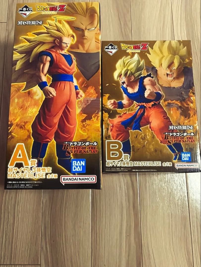 一番くじドラゴンボール 超サイヤ人3超サイヤ人 孫悟空 ABセット+おまけ