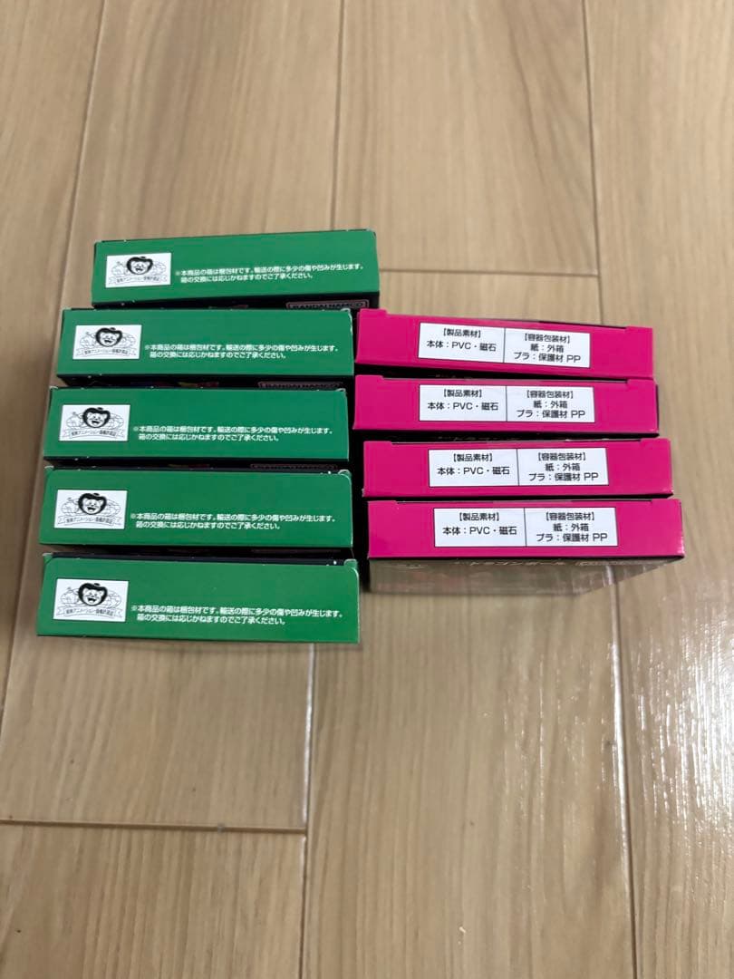 一番くじドラゴンボール 超サイヤ人3超サイヤ人 孫悟空 ABセット+おまけ