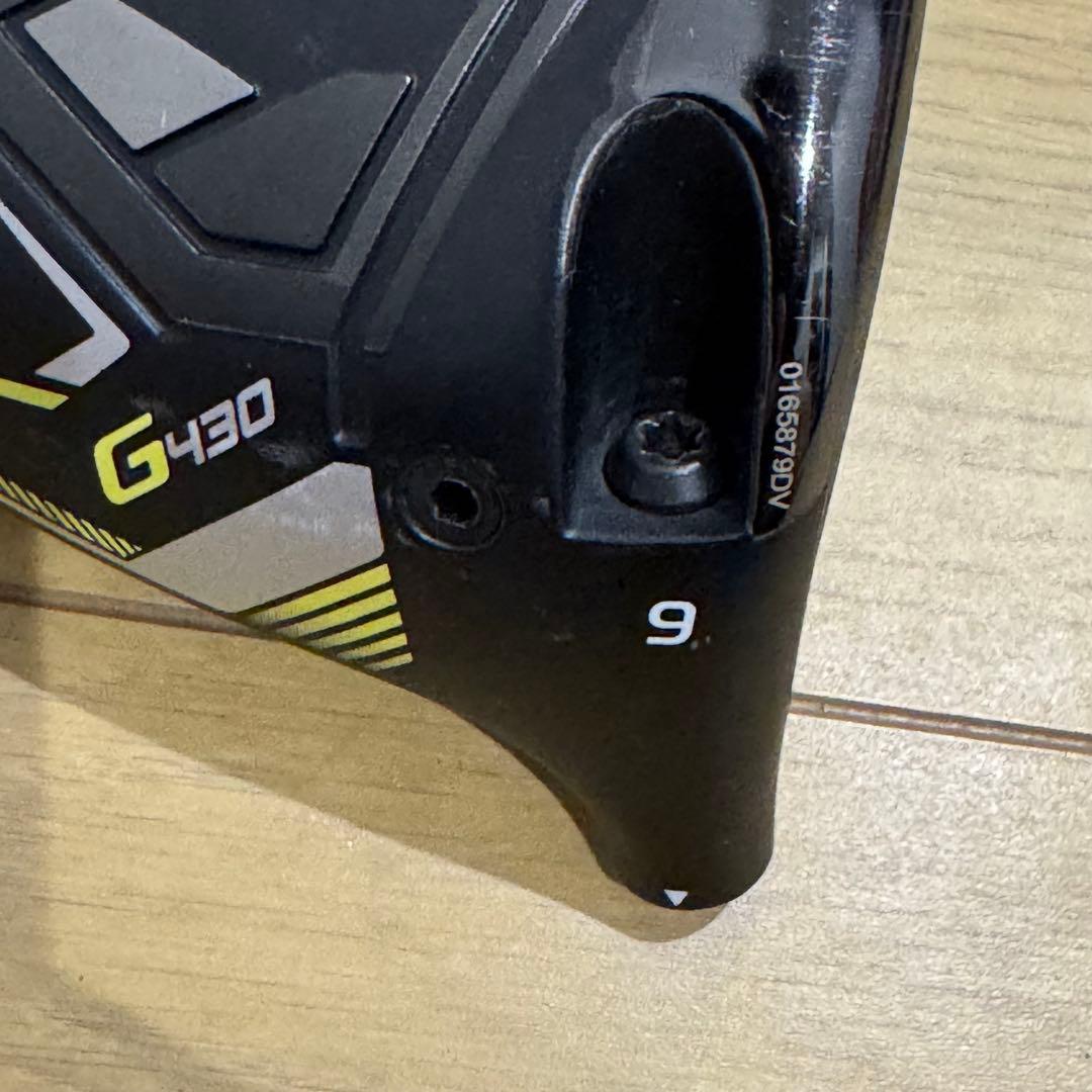 PING G430 LST ドライバー 9.0度