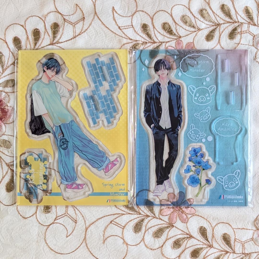 春の嵐とモンスター5～9＆花とゆめ付録 54特典セット アクスタ 栢くん