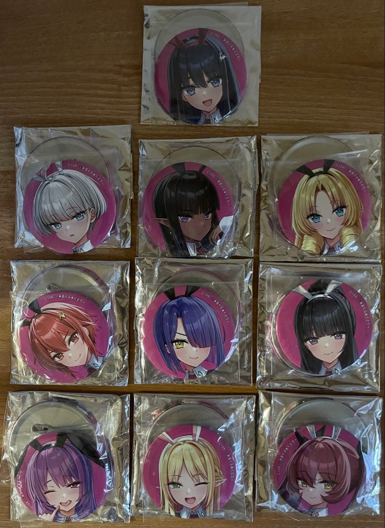 会場限定 缶バッジ 全10種セット バニー学園 でらうえあ みるくふぁくとりー