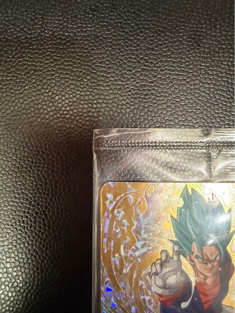 スーパードラゴンボールヒーローズ　ベジット　パラレル