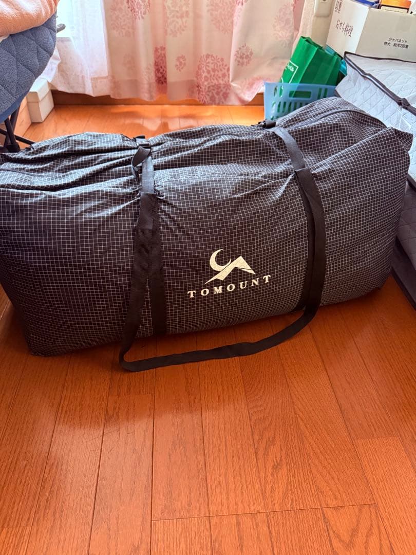 TOMOUNT ツールームテント 2-4人用 トンネルテント