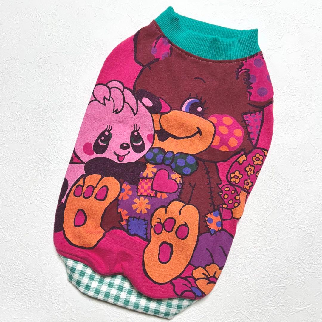 ハルミック●犬服●ハンドメイド 胴45NO.685