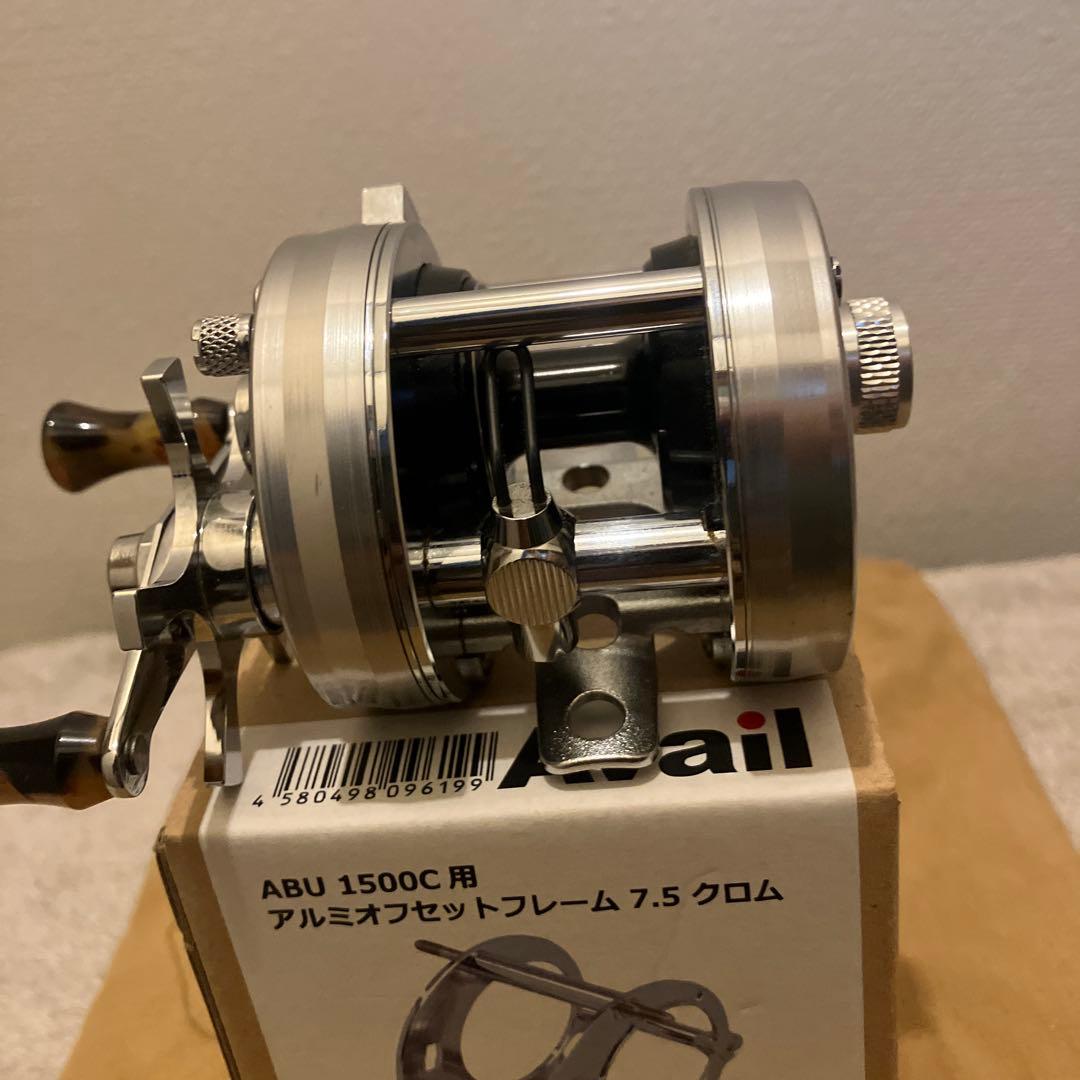 アブ　アンバサダー1500c アベイル カスタム