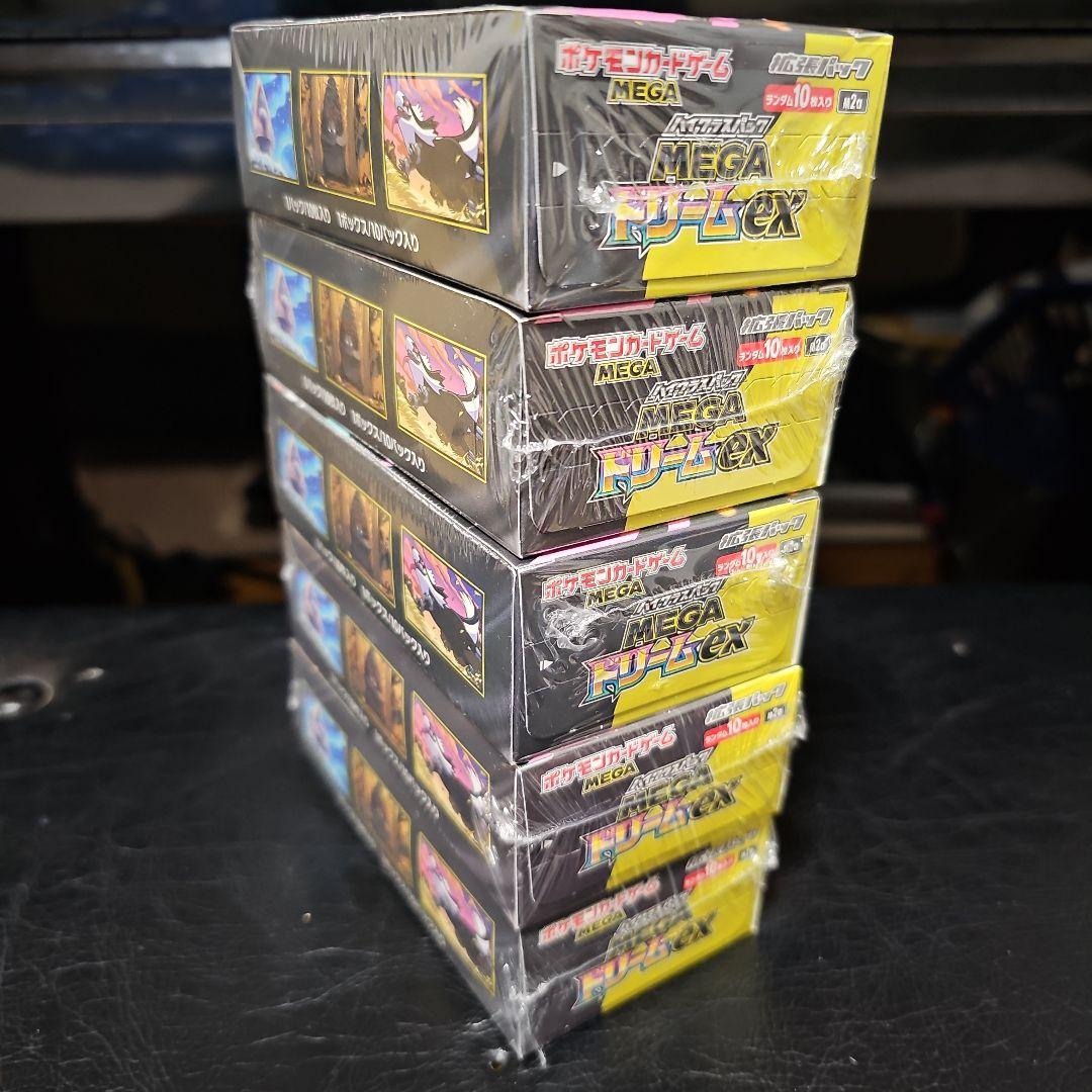 ポケモンカードゲーム MEGA ドリームEX 5box シュリンク付き