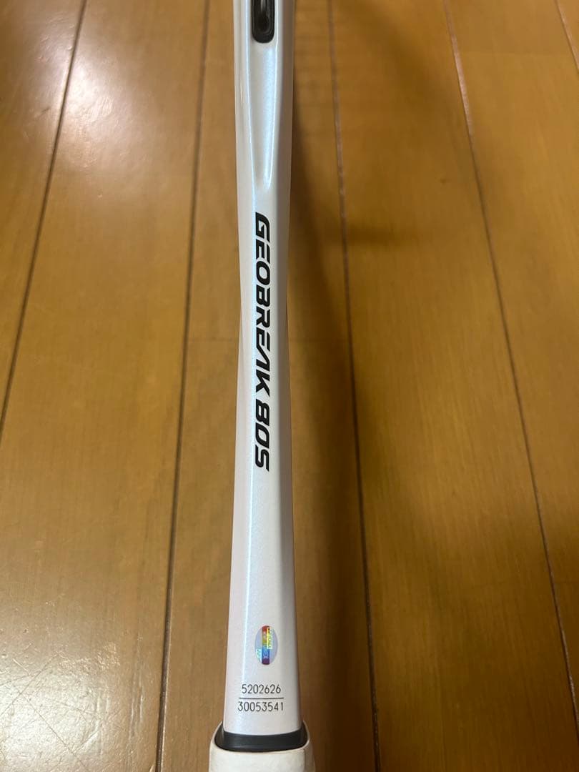 ヨネックス　ジオブレイク80s