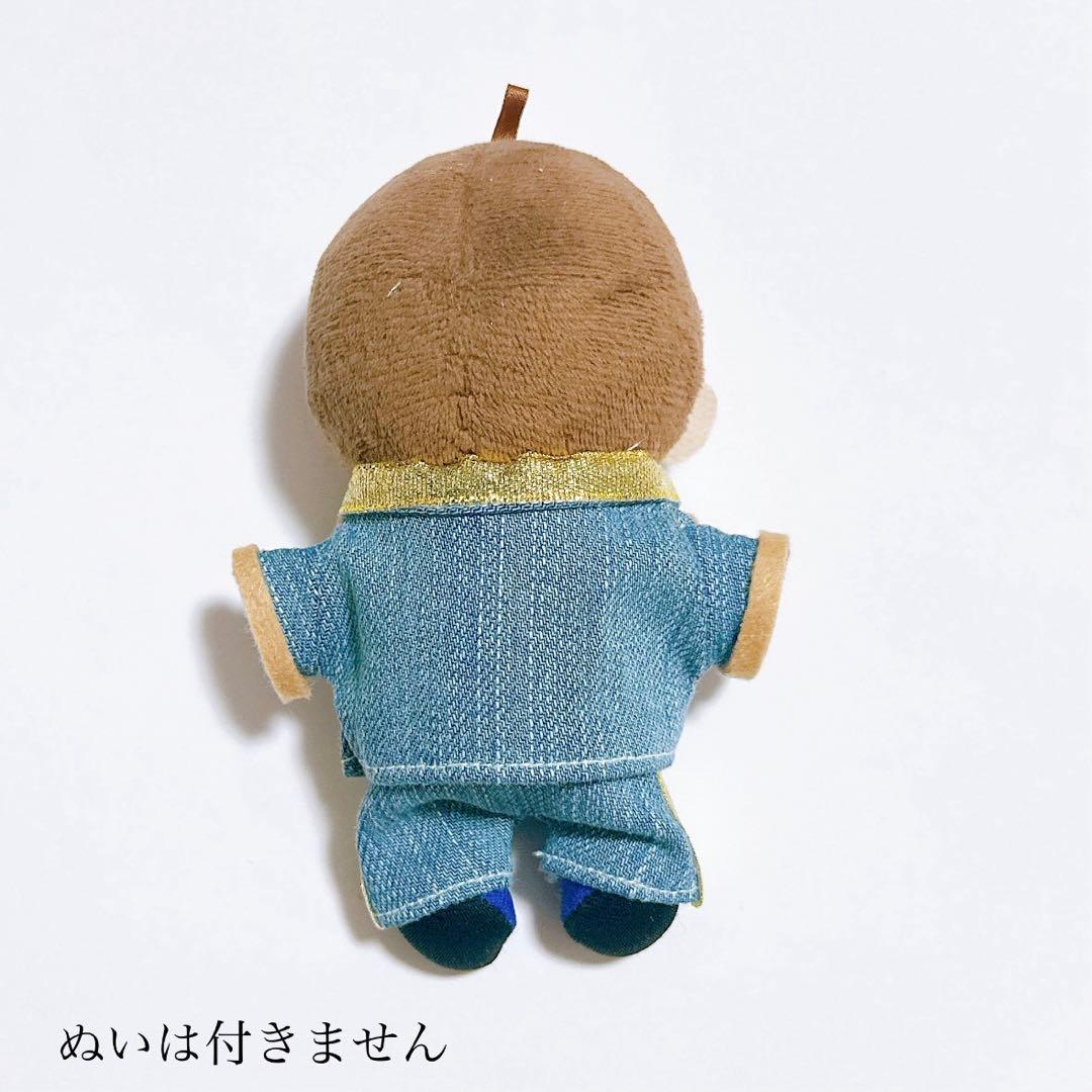 専用♡オーダー作成 すのチル 衣装 白衣装風・デニム衣装風 渡辺翔太ON衣装風