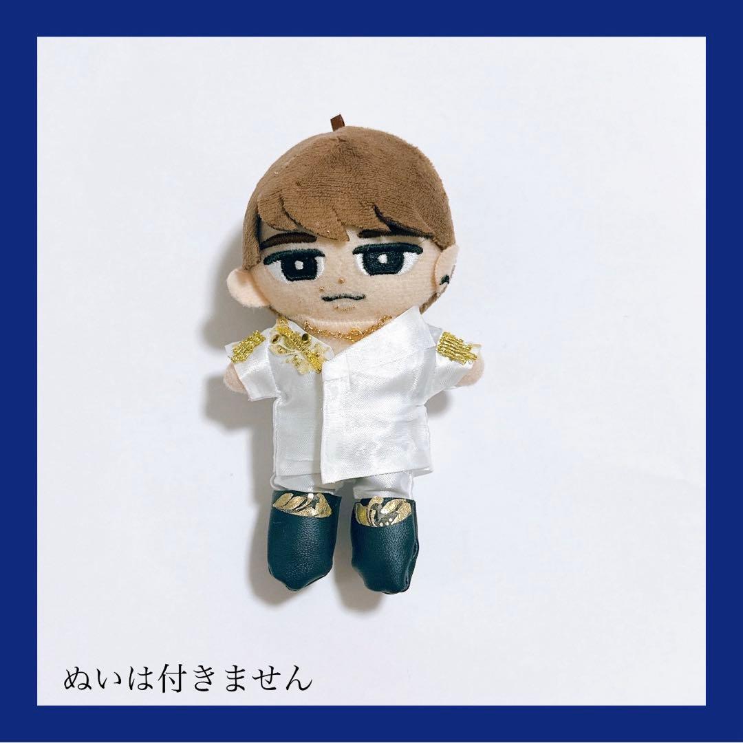 専用♡オーダー作成 すのチル 衣装 白衣装風・デニム衣装風 渡辺翔太ON衣装風