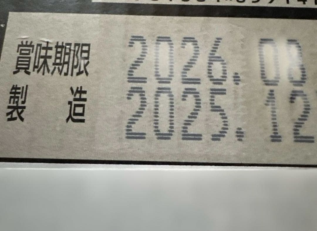 Asahi スーパードライ 生ジョッキ缶 340ml×24缶 2ケース（48本）