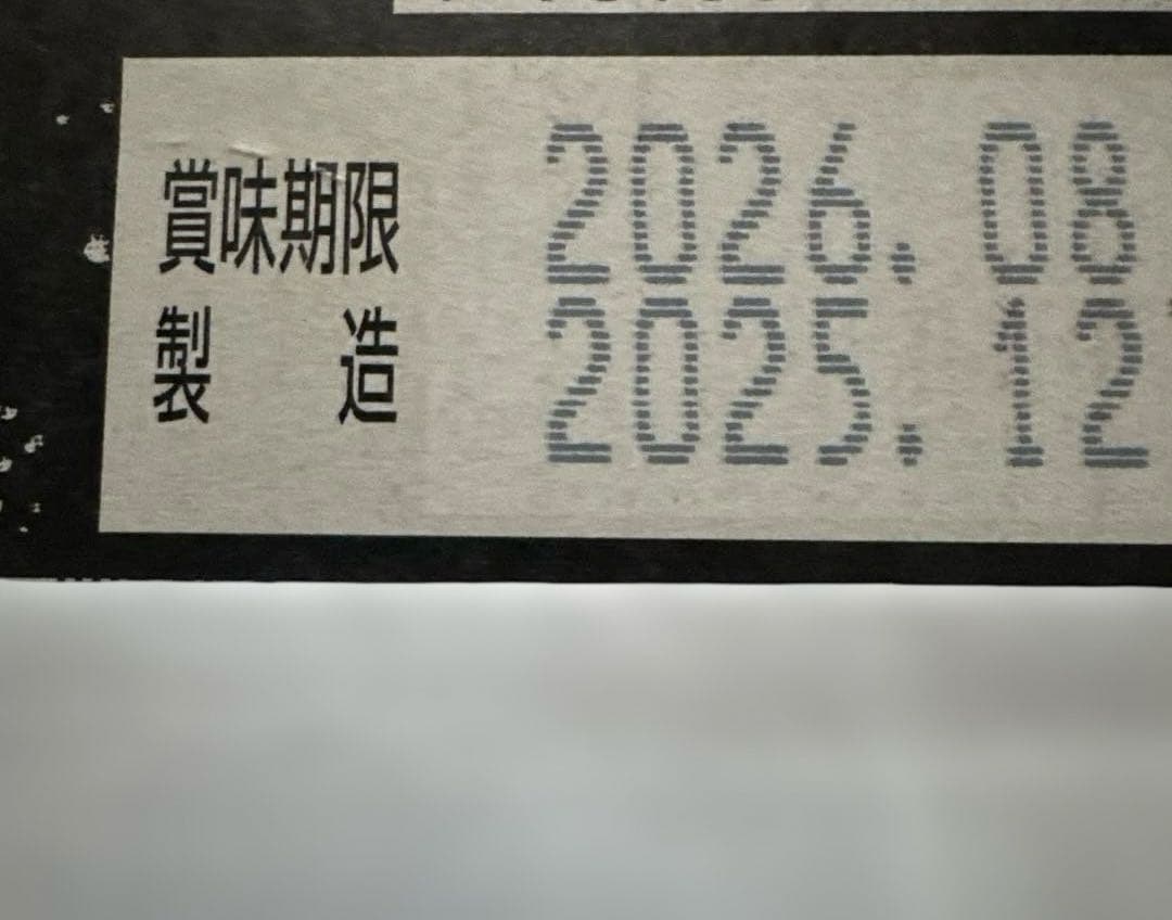 Asahi スーパードライ 生ジョッキ缶 340ml×24缶 2ケース（48本）