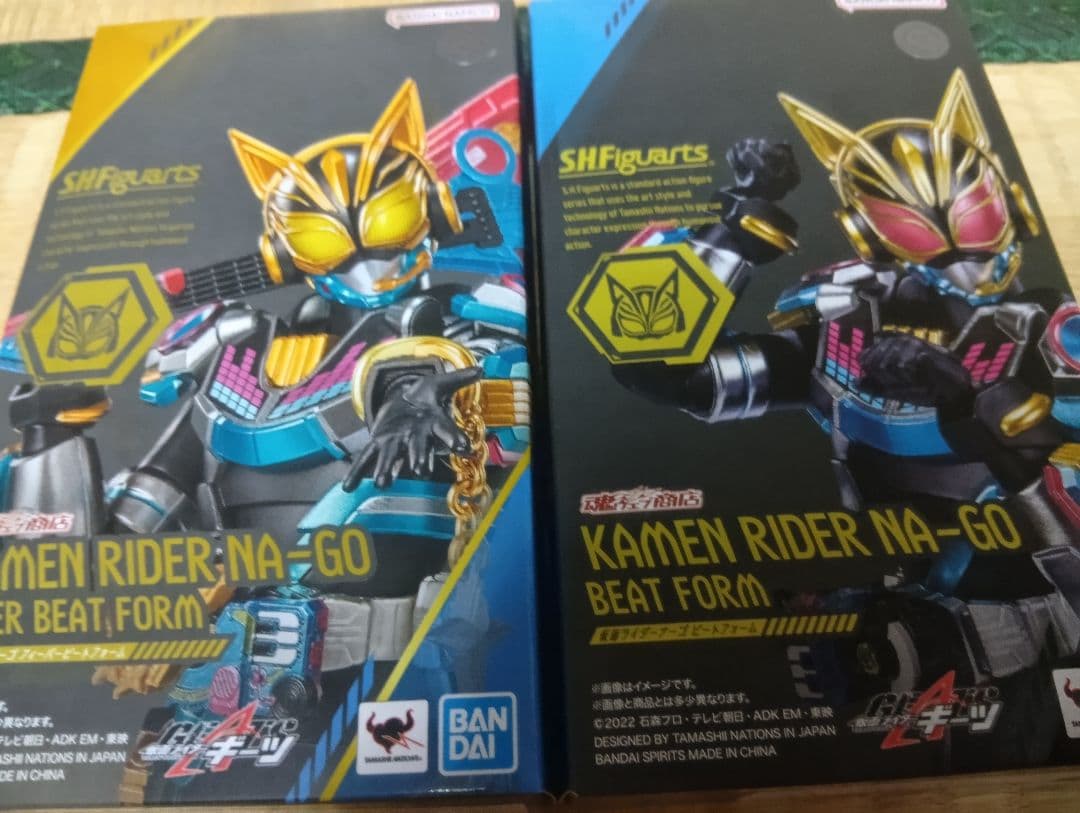 フィギュアーツ　仮面ライダーナーゴビートフォーム、フィーバービートフォーム