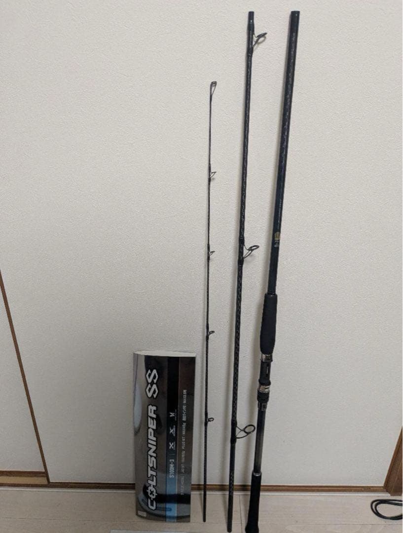 コルトスナイパーSS S100M-3