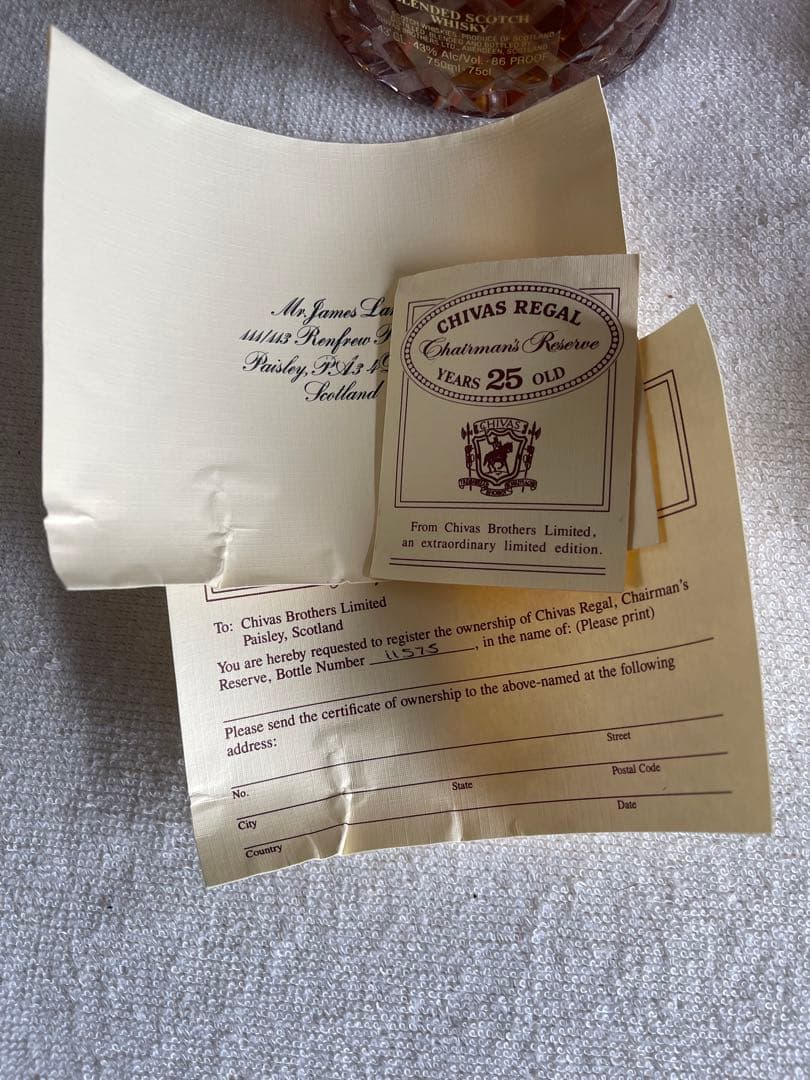Chivas Regal 25 Years Old 専用ボックス付き