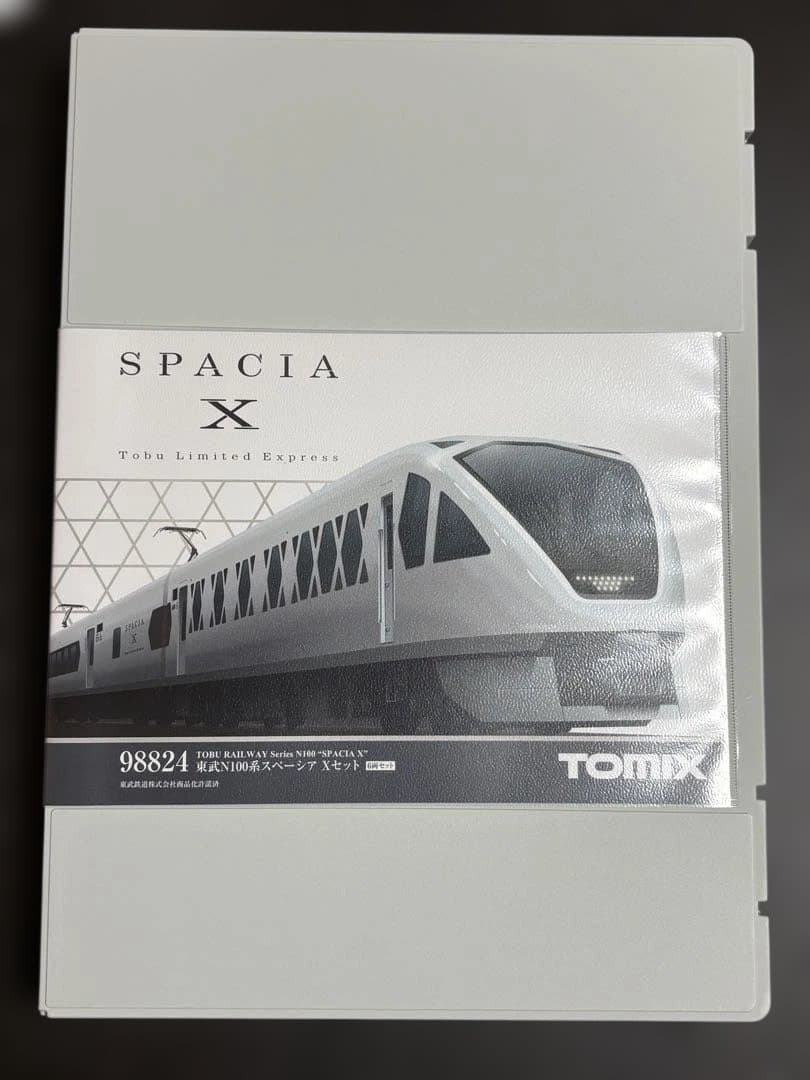 TOMIX 98824 東武N100系　スペーシアX 6両セット