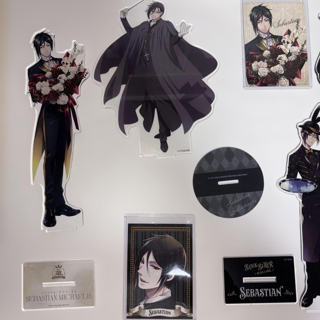 黒執事 セバスチャン・ミカエリス まとめ売り 限定値下げ