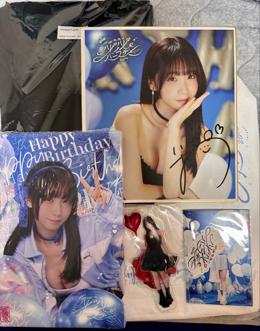 伊織もえ生誕祭2026 特典グッズ セット