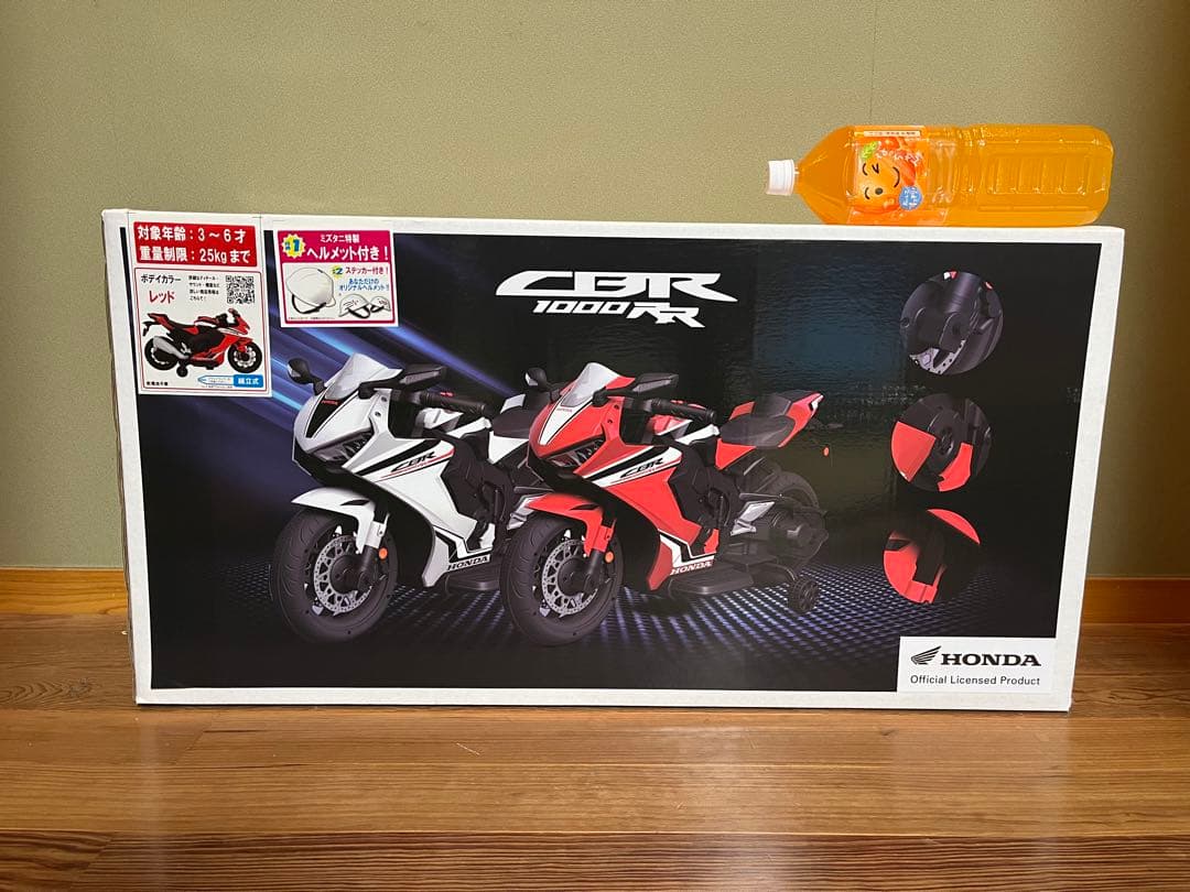 乗用玩具＊HONDA CBR1000RR 新品未開封