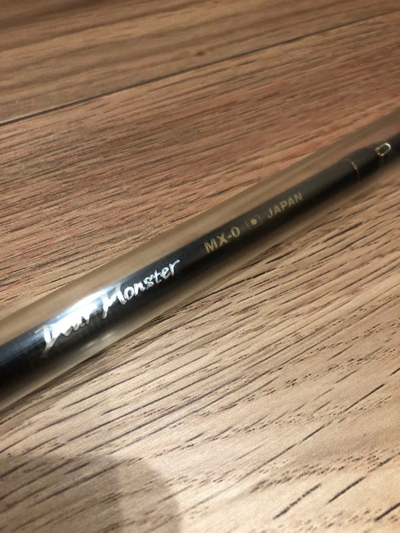 Dear Monster MX-0の出品です。