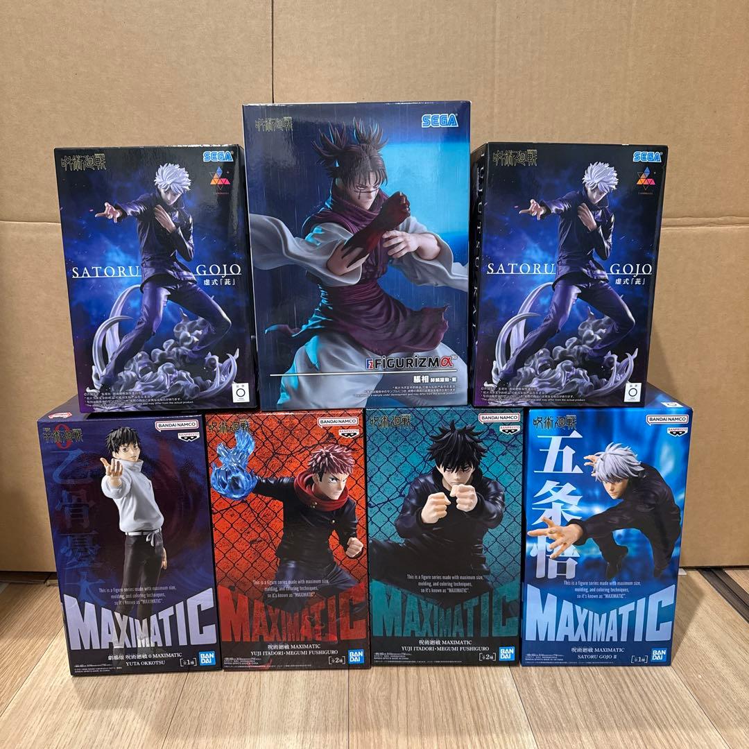 最新プライズフィギュア含む18個まとめ売り 呪術廻戦 葬送のフリーレン まどマギ