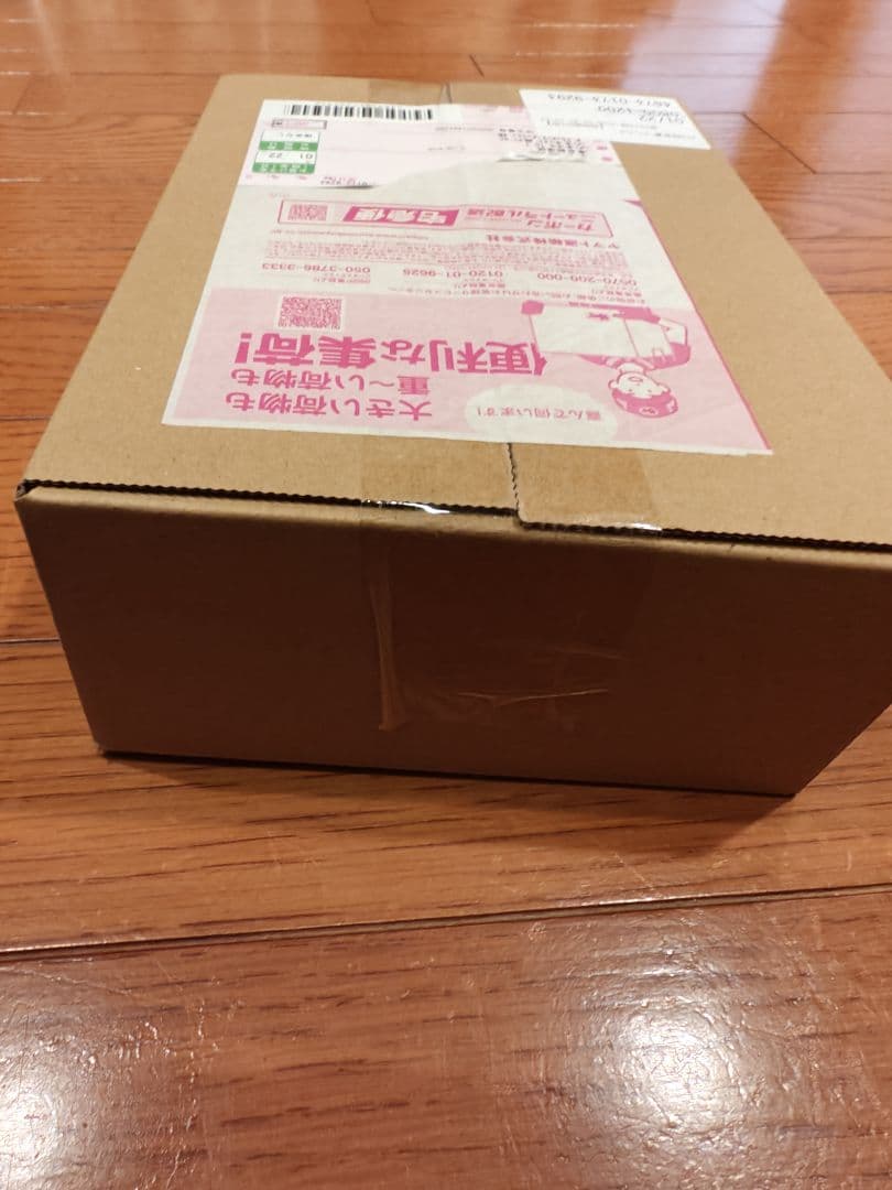 ポケモンカードゲーム MEGA ハイクラスパック MEGAドリーム　ex BOX