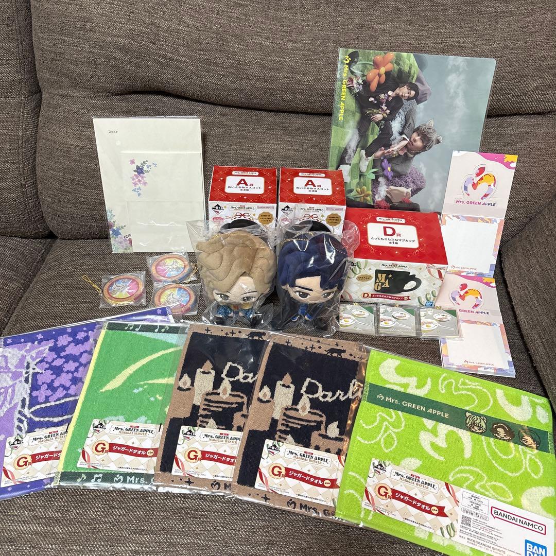 一番くじ　Mrs. GREEN APPLE ミセスグリーンアップル