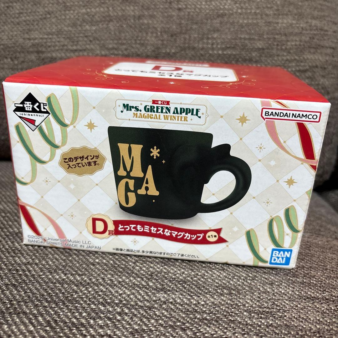 一番くじ　Mrs. GREEN APPLE ミセスグリーンアップル