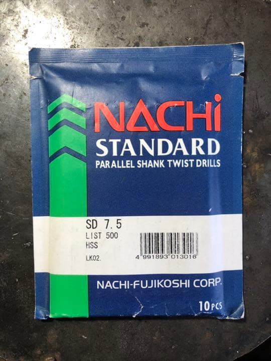 NACHI鉄鋼用スタンダード7.5　30本　お買い得