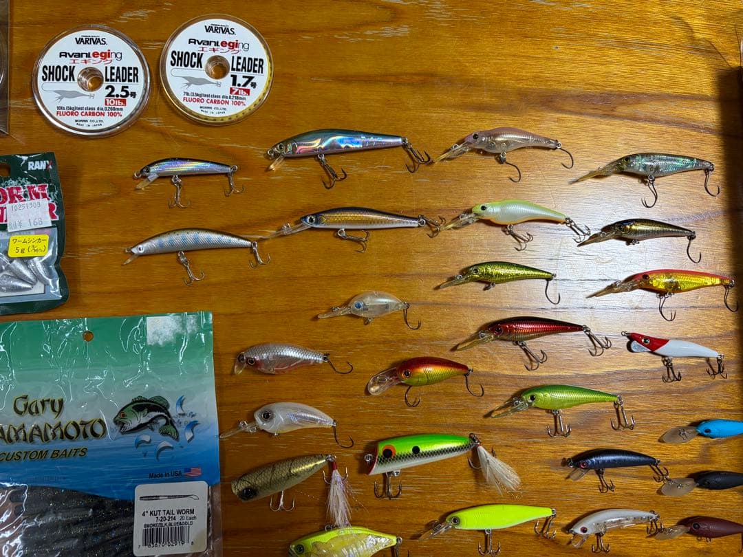 ルアーまとめて