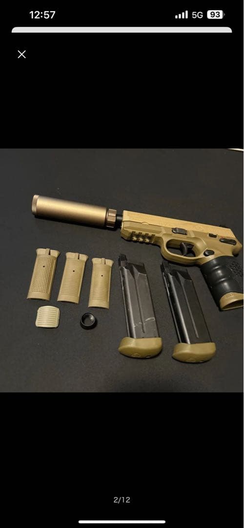 東京マルイ FNX-45 タクティカル 【ガスブローバック/18才以上】