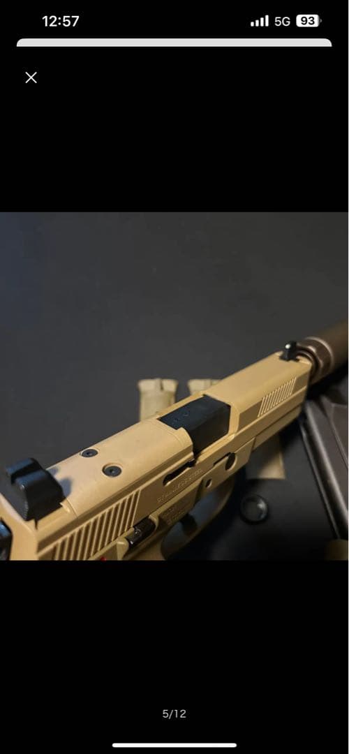 東京マルイ FNX-45 タクティカル 【ガスブローバック/18才以上】