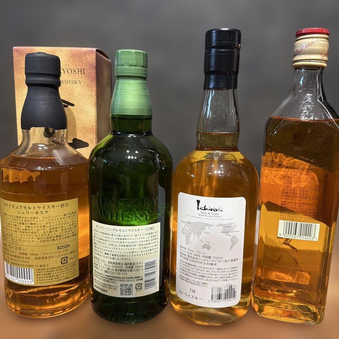 ウイスキー 白州　イチローズモルト　ウィスキー4本セット