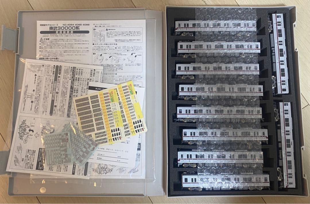 グリーンマックス　 東武30000系 10両セット