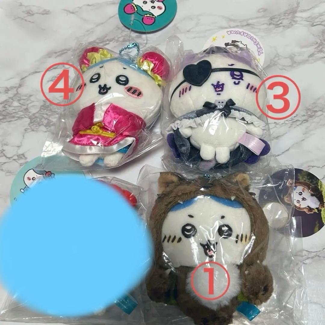 【限定出品】ちいかわ ハチワレ ぬいぐるみマスコット