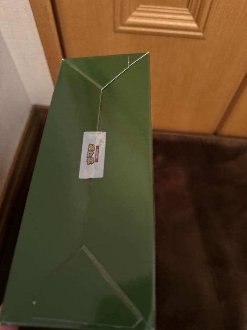 ポケモンカード中国限定 151未開封ボックス　1boxフシギダネ