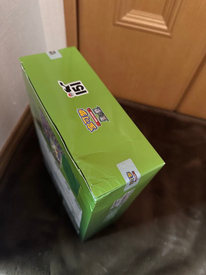 ポケモンカード中国限定 151未開封ボックス　1boxフシギダネ