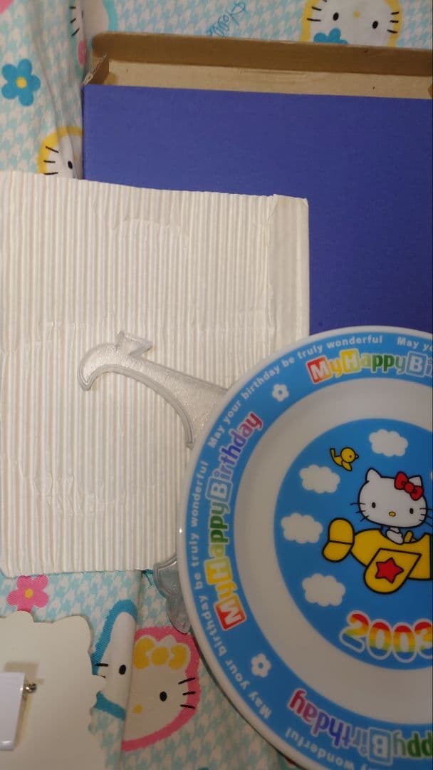 当時物 サンリオピューロランド バースデープレート ネームプレート 冊子2003