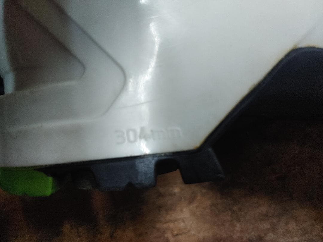 スキー 27 Dynafit Mercury Ultra fiber AT BC