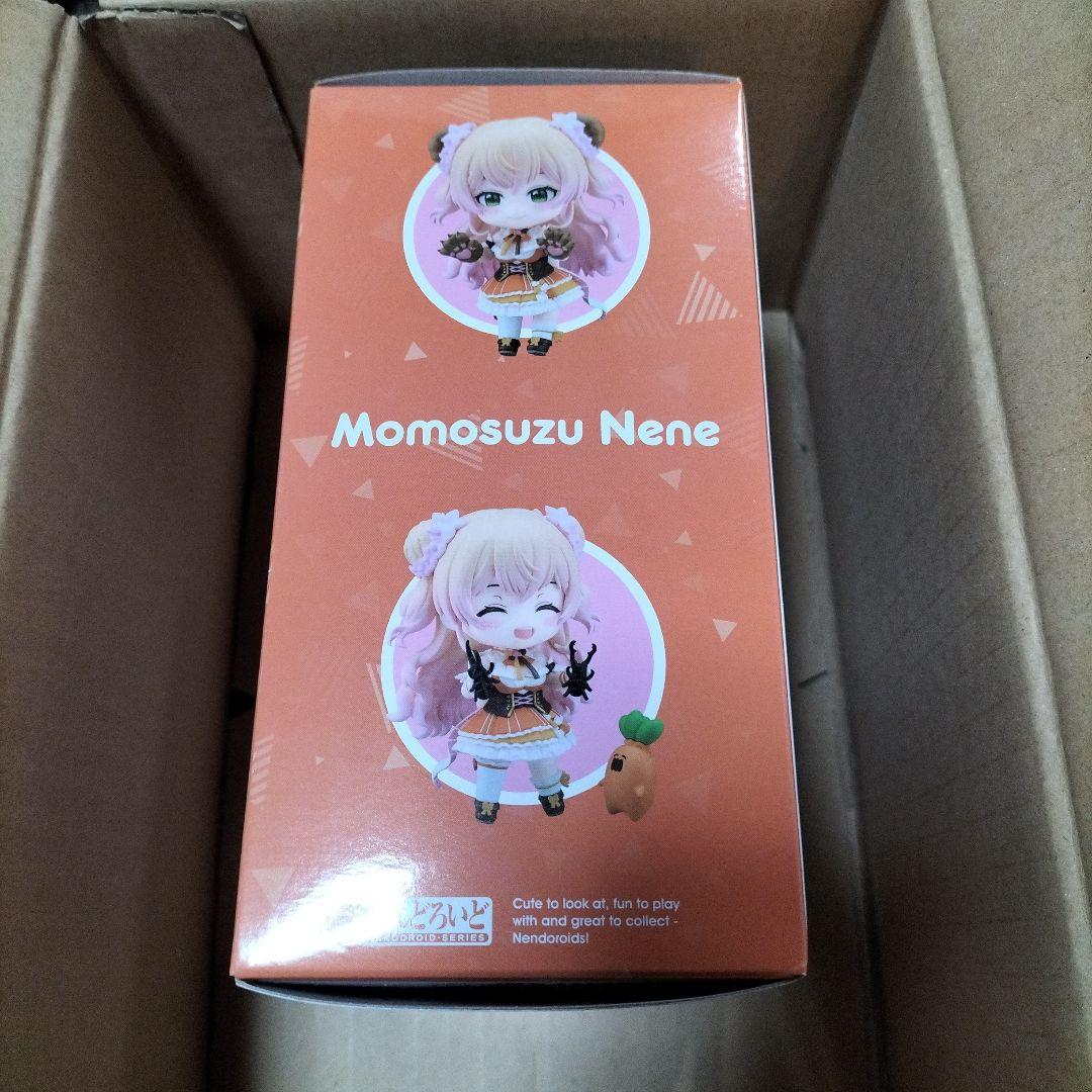 【未開封】桃鈴ねね ねんどろいどフィギュア