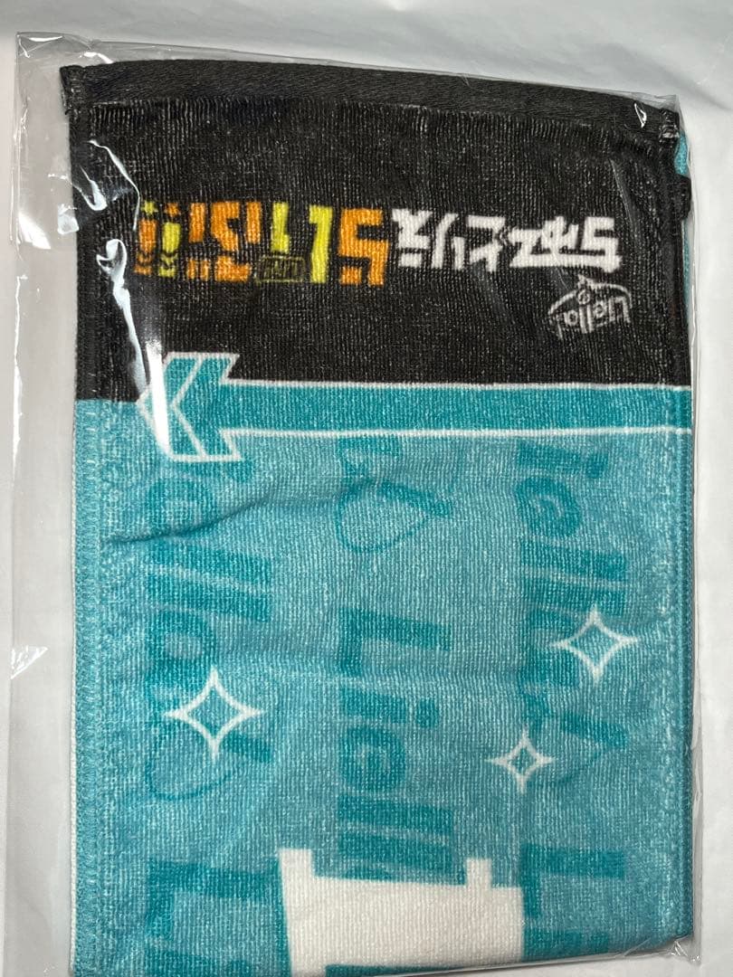 ラブライブ　liella ちゅーとりえらいぶ　坂倉花　鬼塚冬毬 マフラータオル