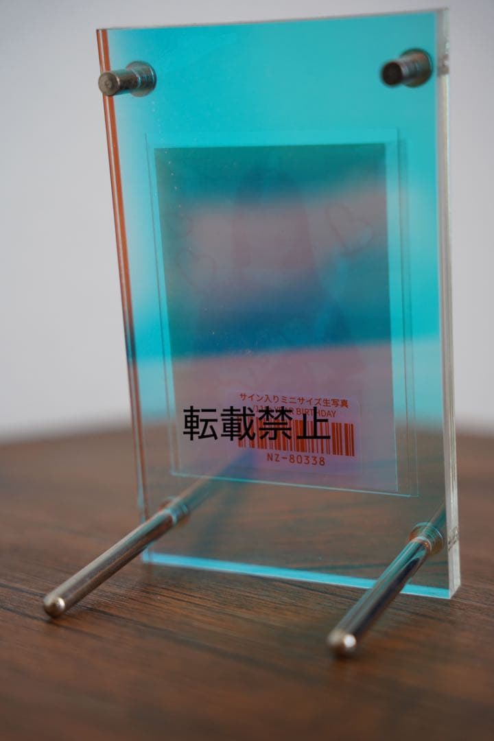 乃木坂46 一ノ瀬美空 サイン入りミニサイズ生写真