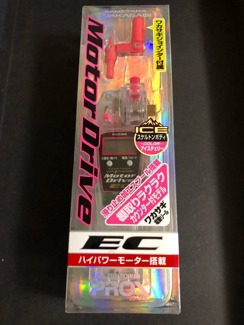 ワカサギリール プロックス　攻棚ワカサギモータードライブEC